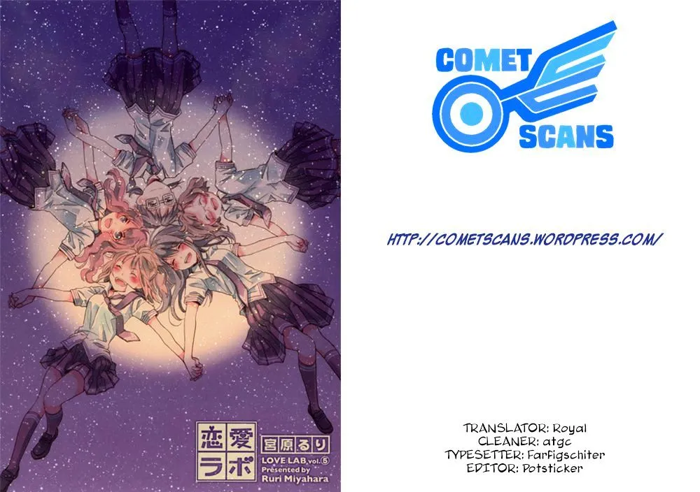 Read Renai Lab chapter 13.2 image 8 on Lezhin