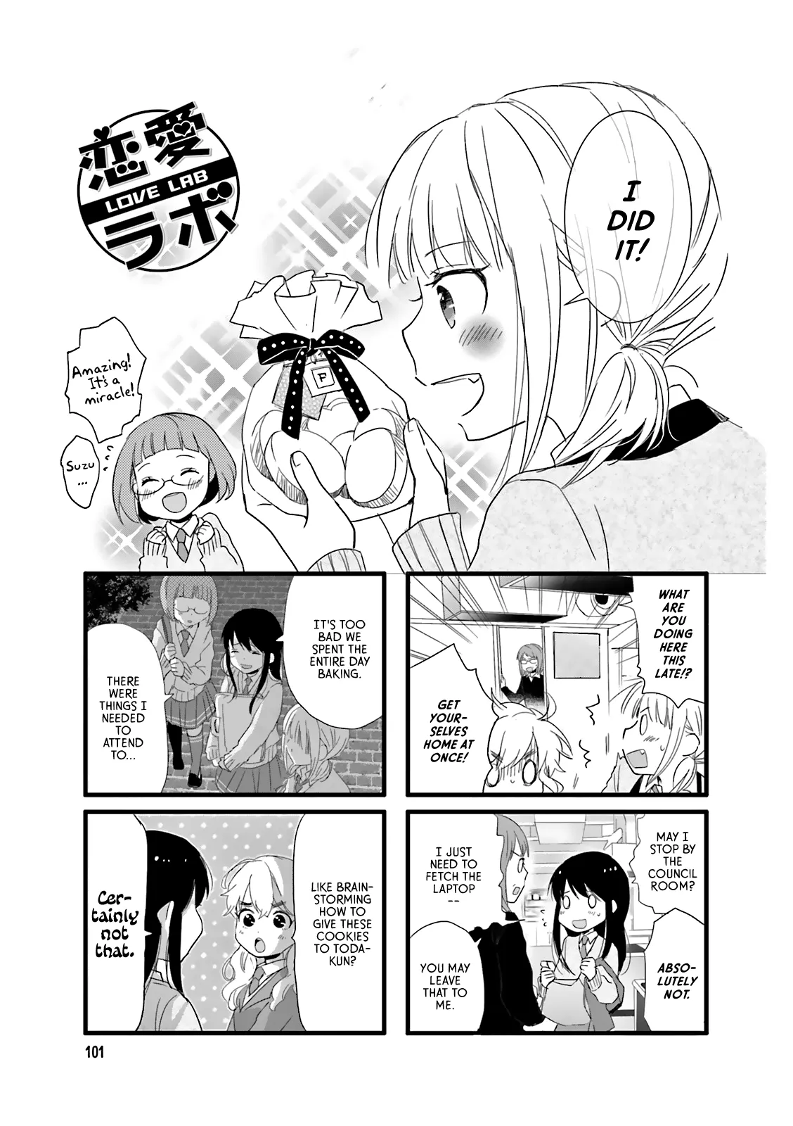 Read Renai Lab chapter 13 image 0 on Lezhin