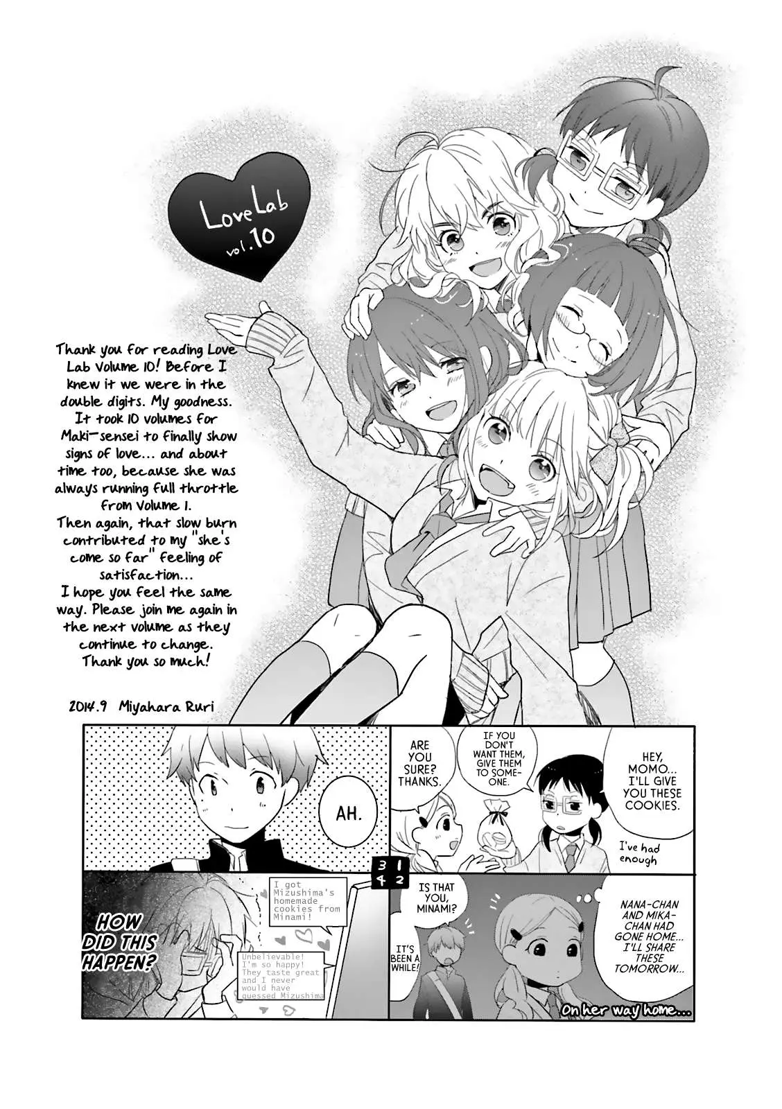 Read Renai Lab chapter 13 image 12 on Lezhin