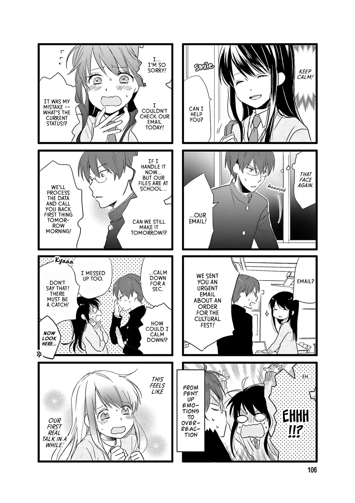Read Renai Lab chapter 13 image 5 on Lezhin