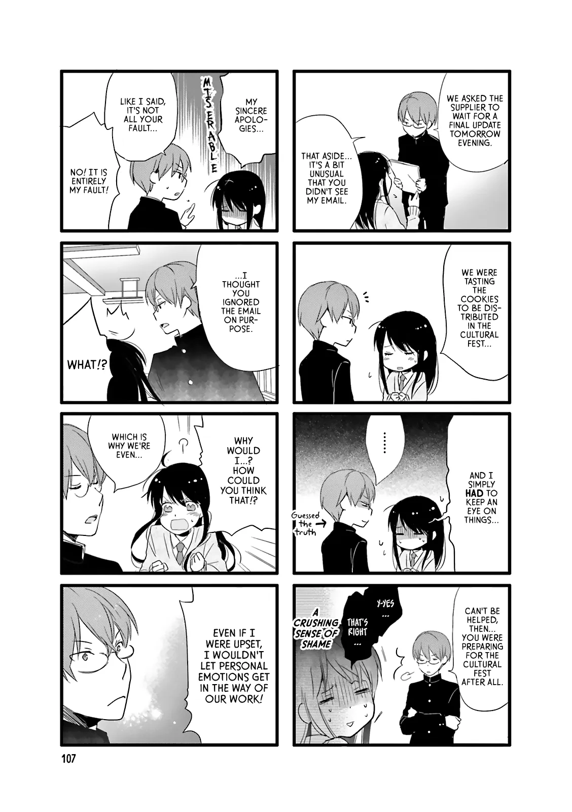 Read Renai Lab chapter 13 image 6 on Lezhin