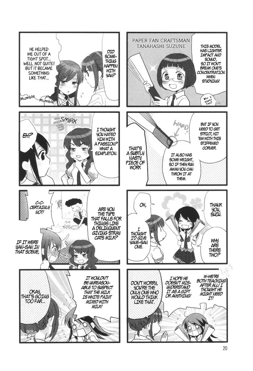 Read Renai Lab chapter 14 image 1 on Lezhin