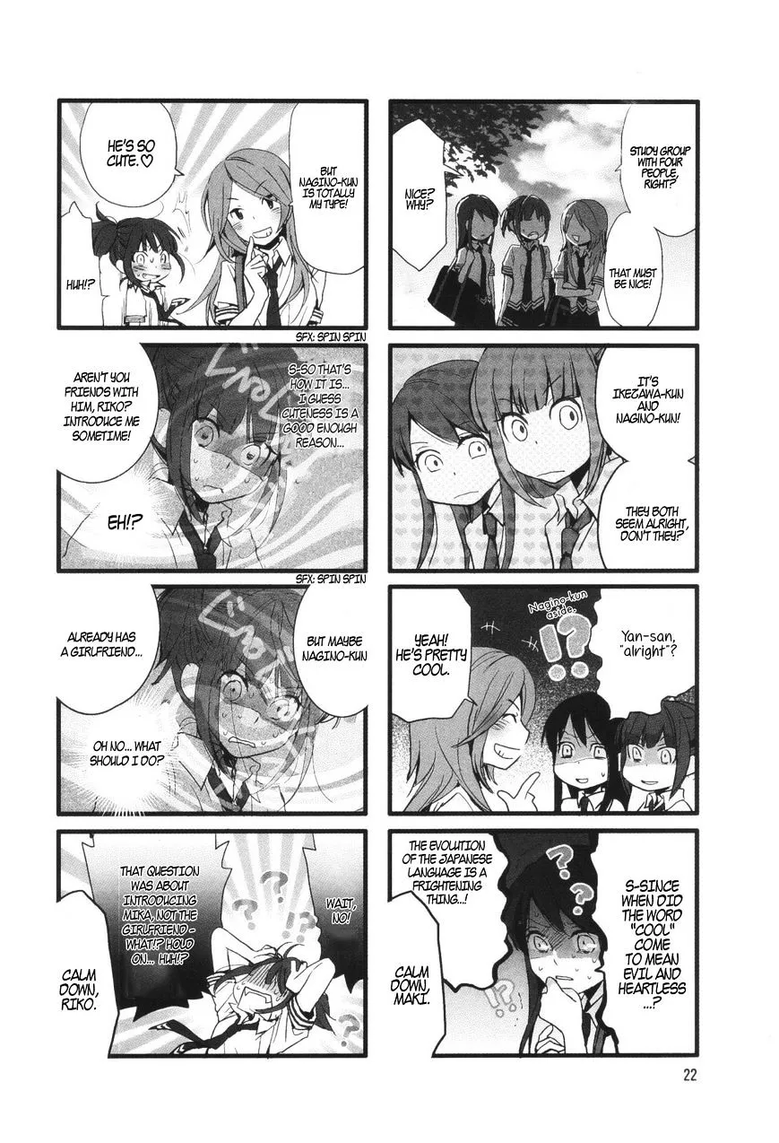 Read Renai Lab chapter 14 image 3 on Lezhin