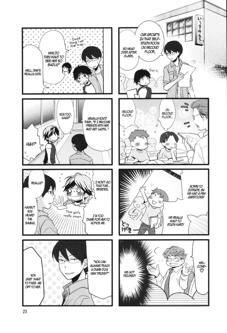 Read Renai Lab chapter 14 image 4 on Lezhin