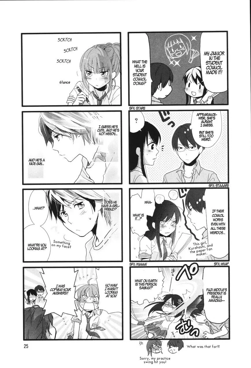 Read Renai Lab chapter 14 image 6 on Lezhin