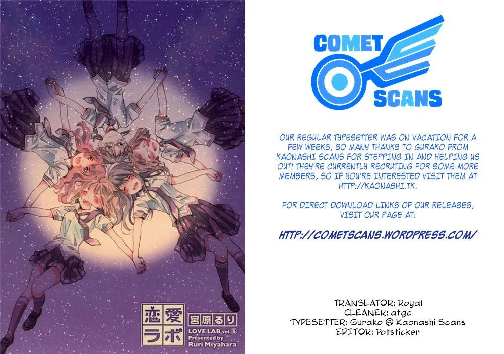 Read Renai Lab chapter 14 image 8 on Lezhin
