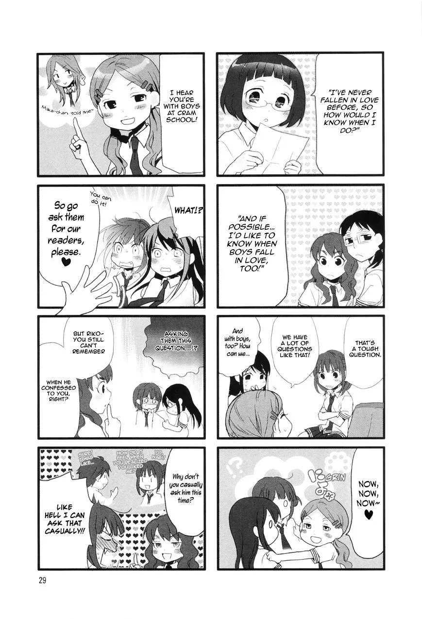 Read Renai Lab chapter 15 image 2 on Lezhin