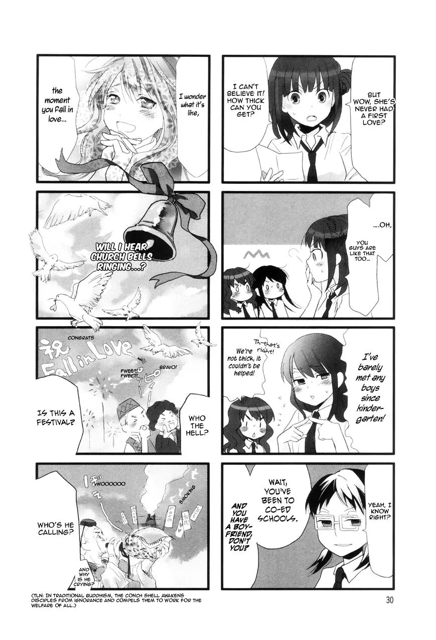 Read Renai Lab chapter 15 image 3 on Lezhin