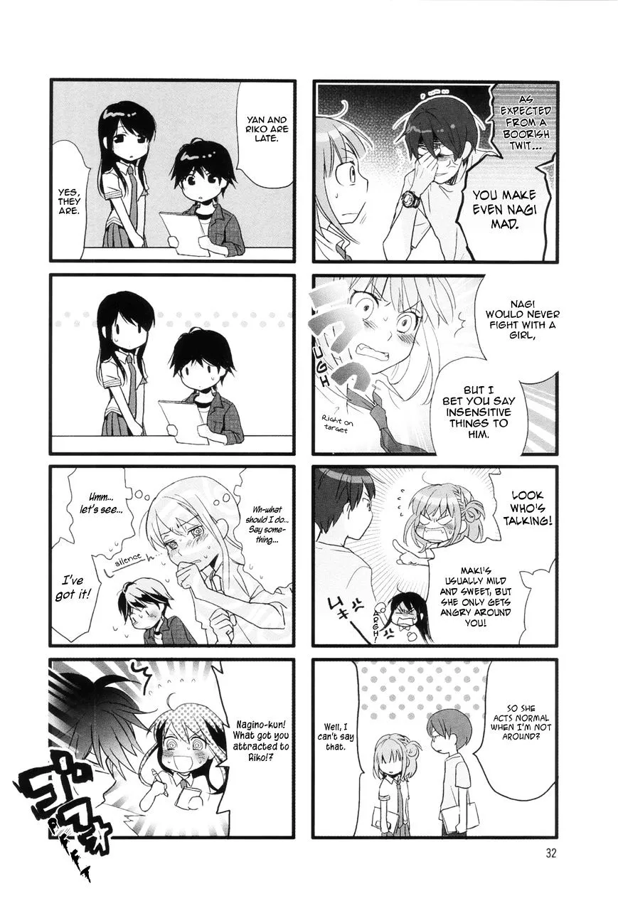 Read Renai Lab chapter 15 image 5 on Lezhin