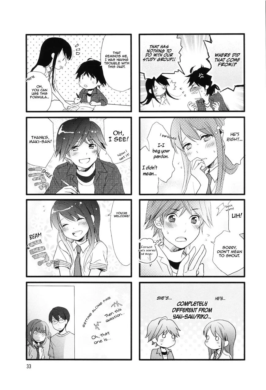 Read Renai Lab chapter 15 image 6 on Lezhin