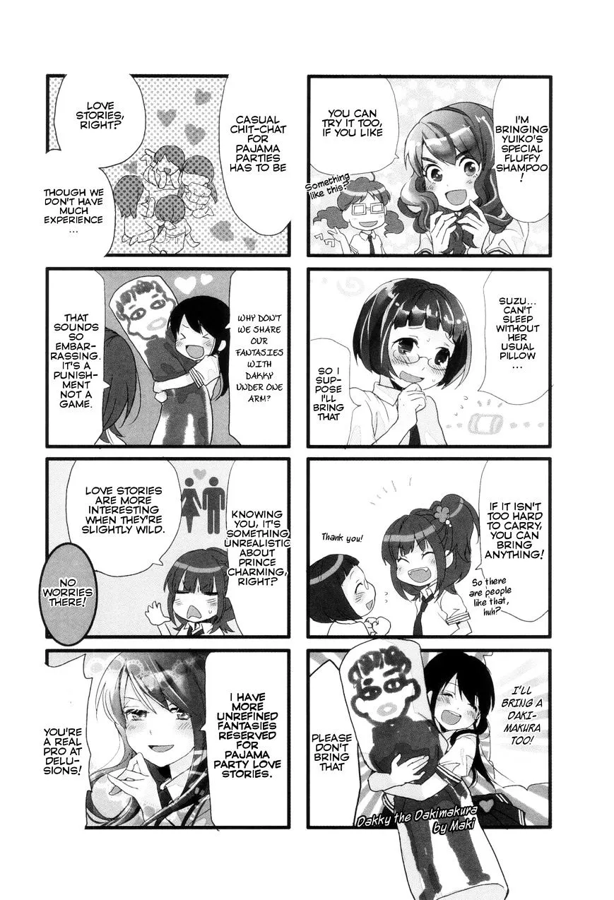 Read Renai Lab chapter 16 image 3 on Lezhin
