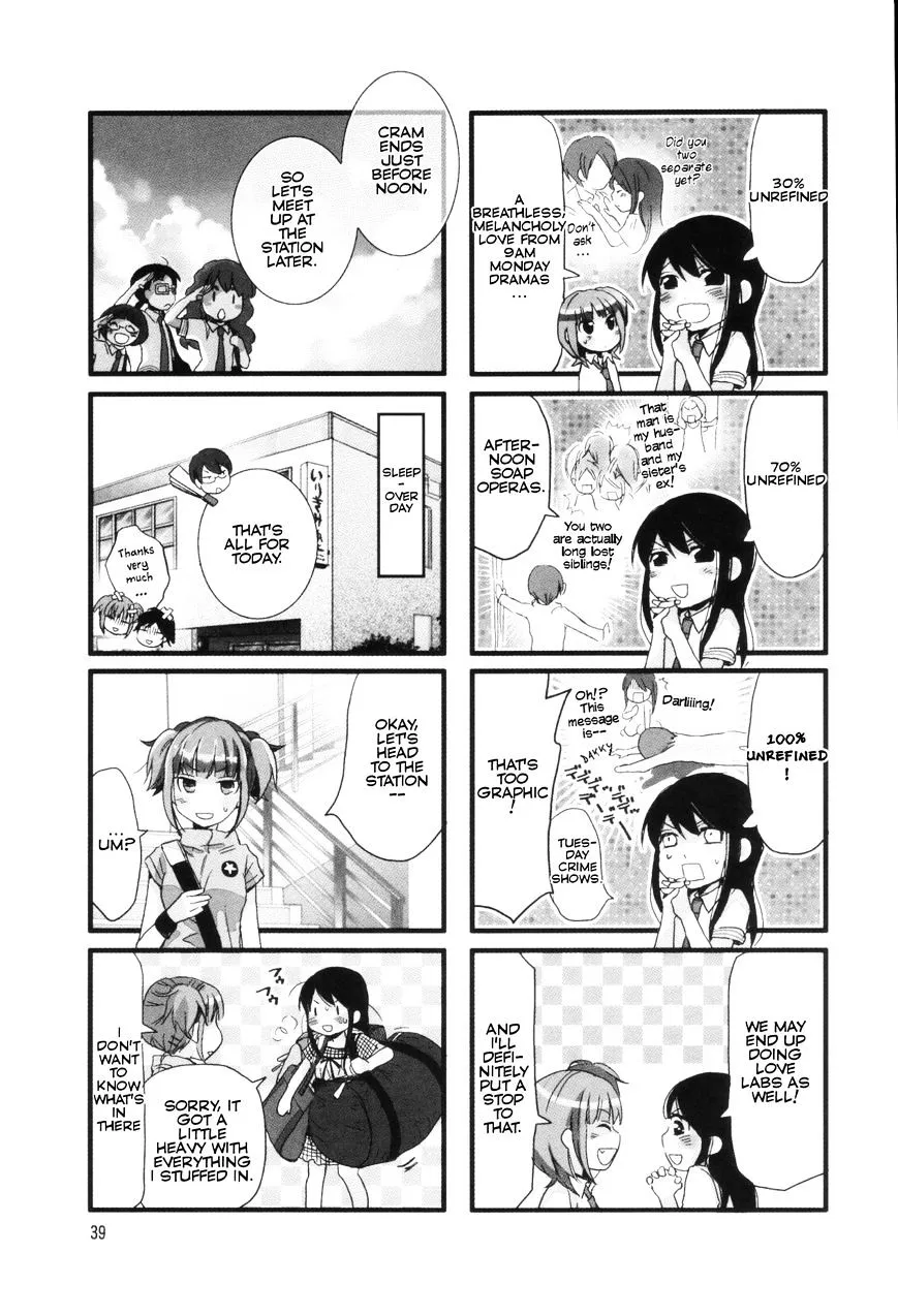 Read Renai Lab chapter 16 image 4 on Lezhin