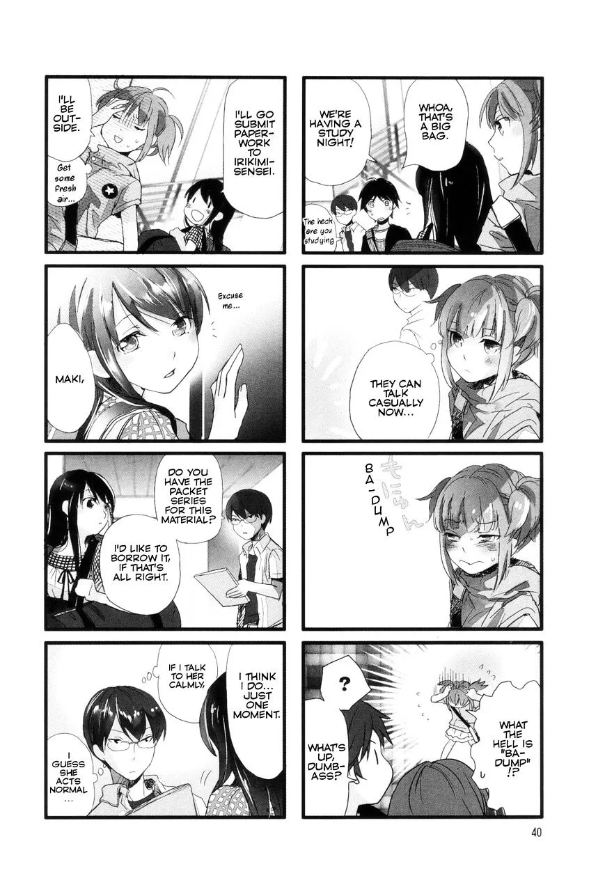 Read Renai Lab chapter 16 image 5 on Lezhin