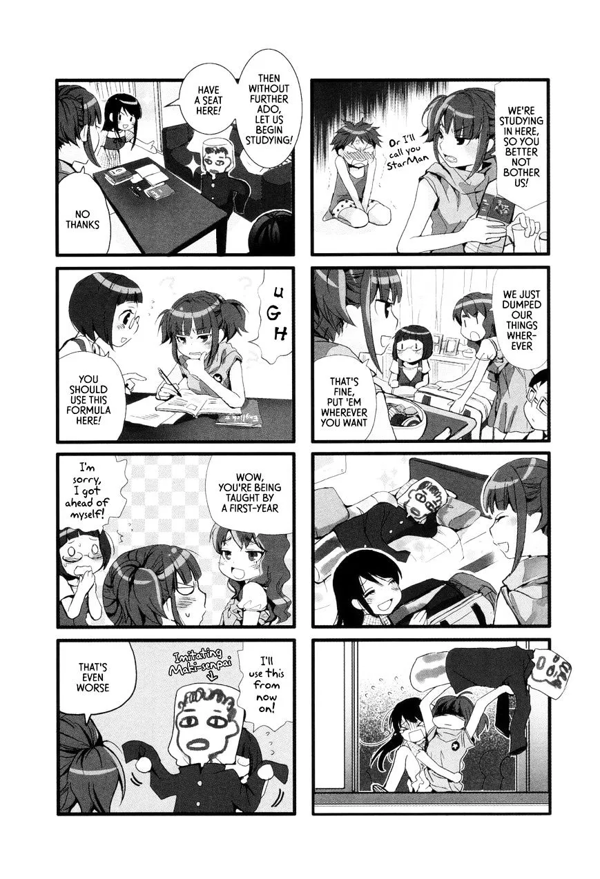 Read Renai Lab chapter 17 image 2 on Lezhin