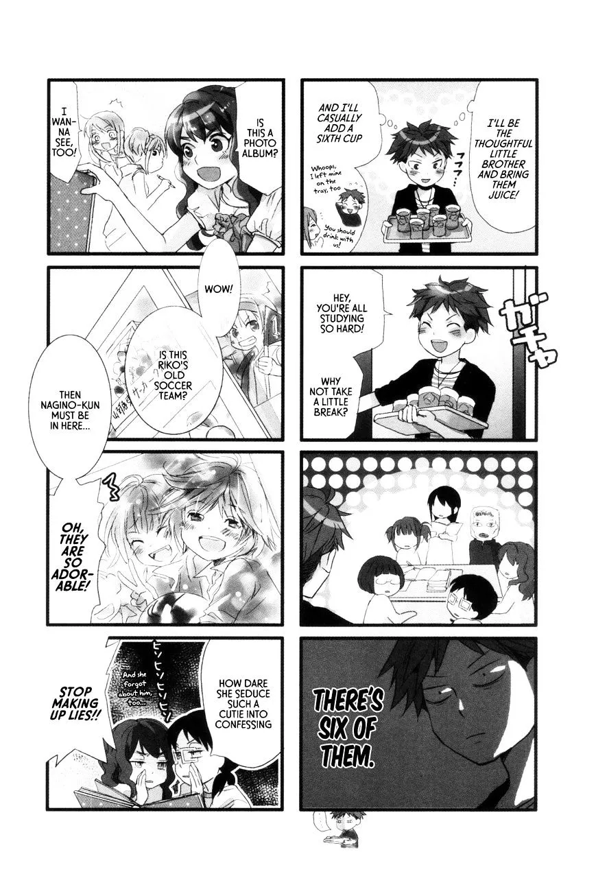 Read Renai Lab chapter 17 image 3 on Lezhin