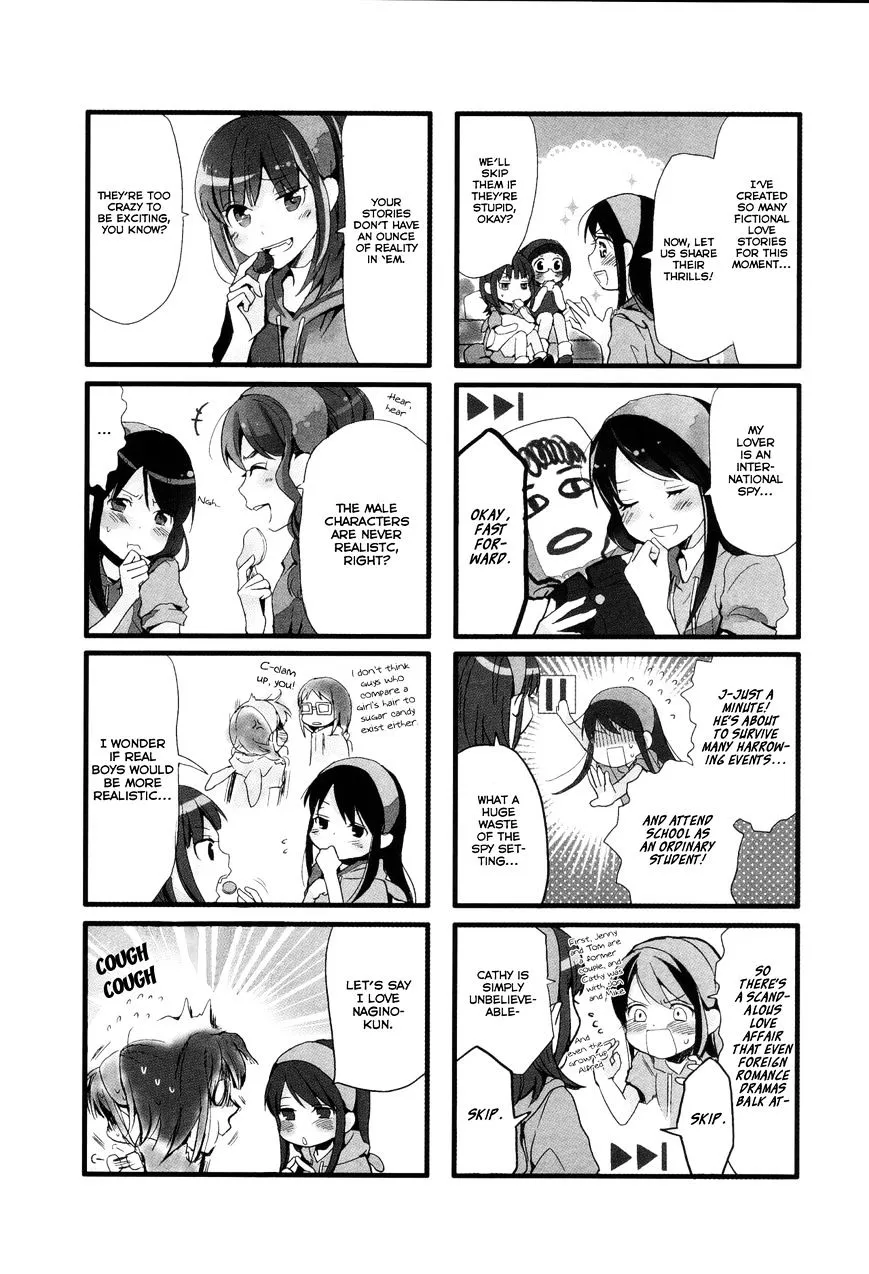 Read Renai Lab chapter 18 image 2 on Lezhin