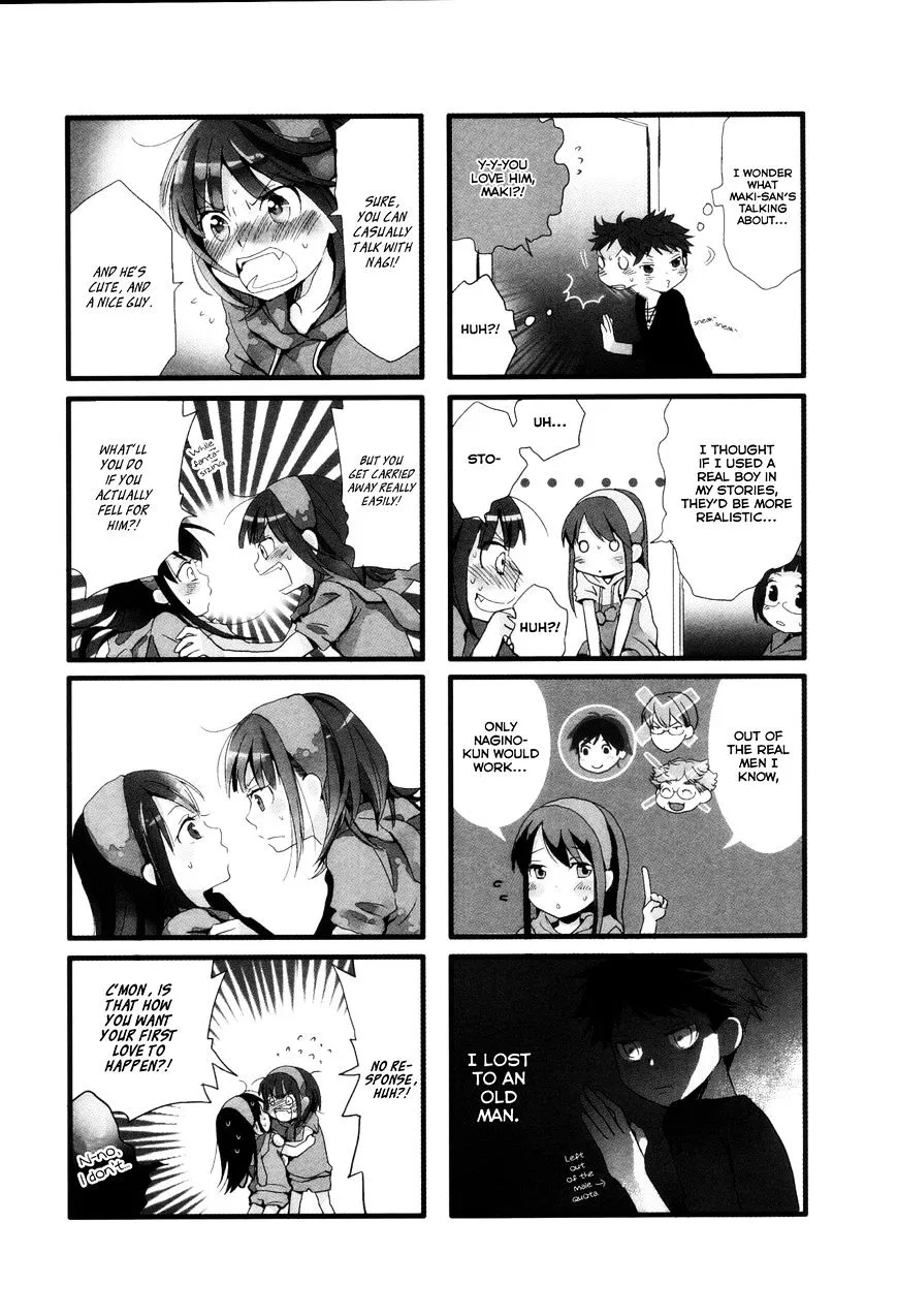 Read Renai Lab chapter 18 image 3 on Lezhin