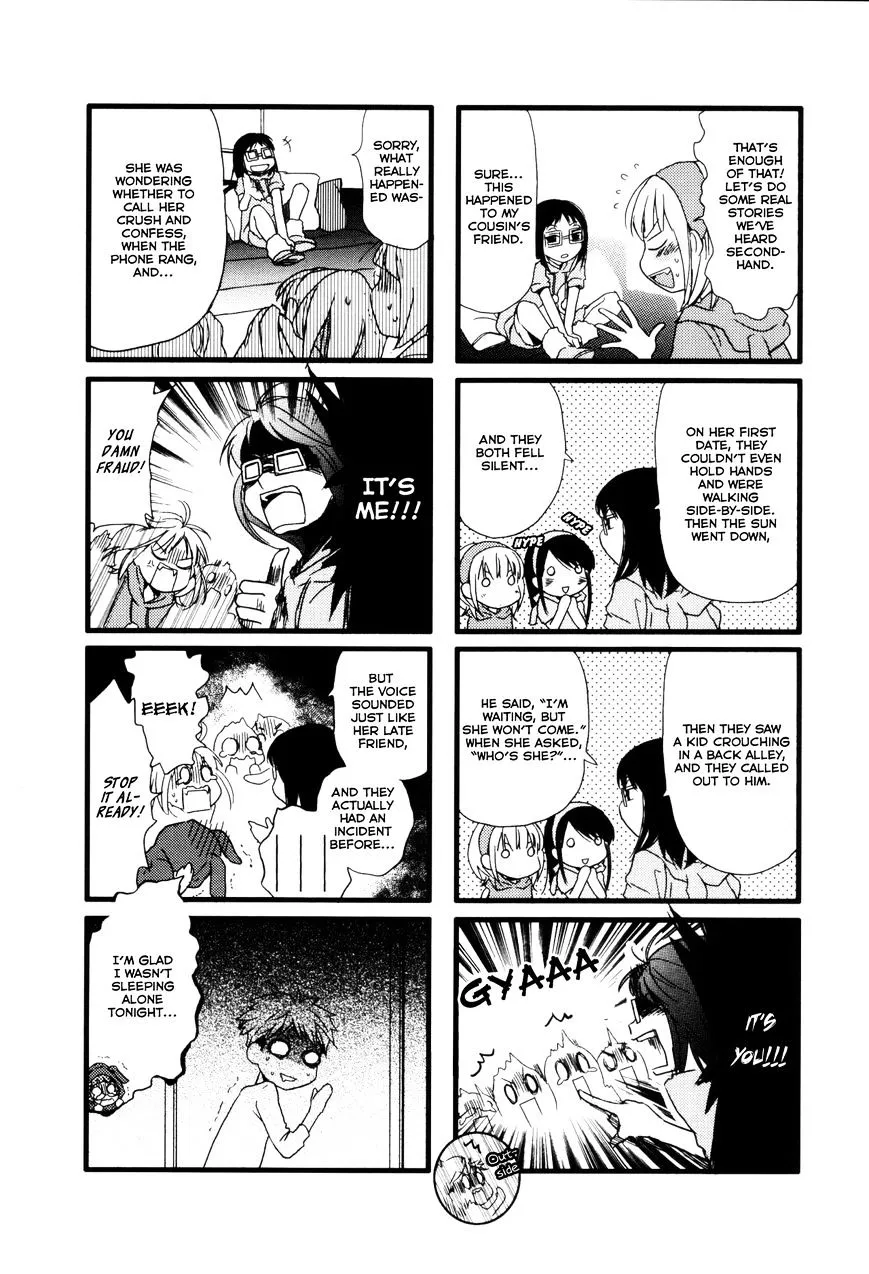 Read Renai Lab chapter 18 image 4 on Lezhin