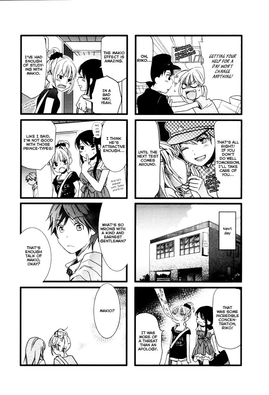 Read Renai Lab chapter 18 image 7 on Lezhin