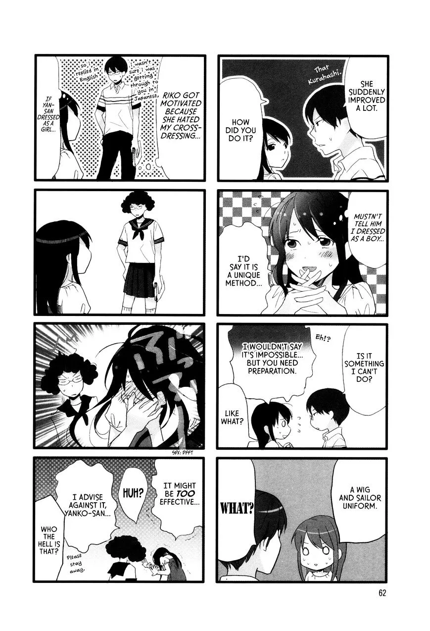 Read Renai Lab chapter 19 image 3 on Lezhin