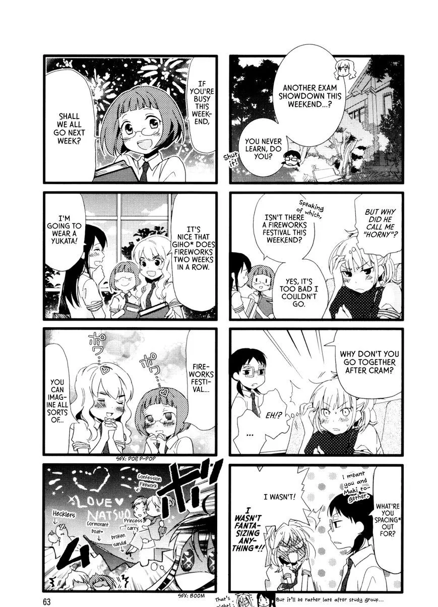 Read Renai Lab chapter 19 image 4 on Lezhin