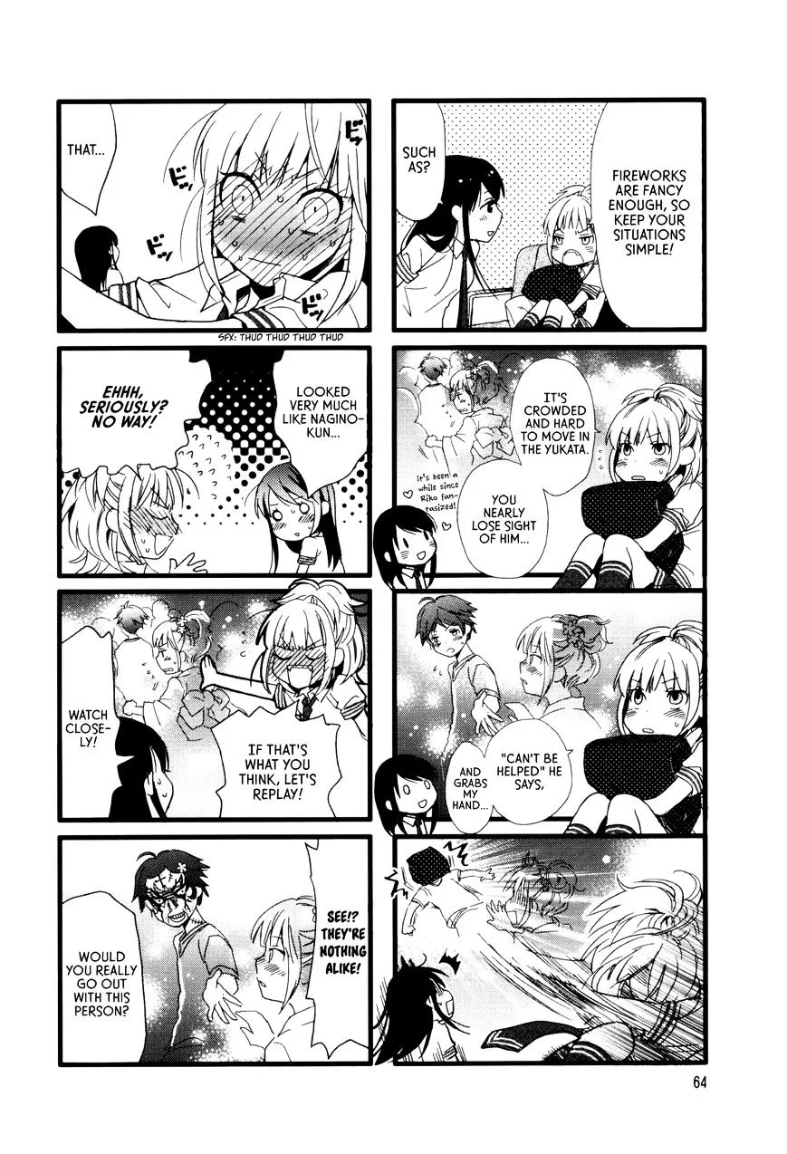 Read Renai Lab chapter 19 image 5 on Lezhin
