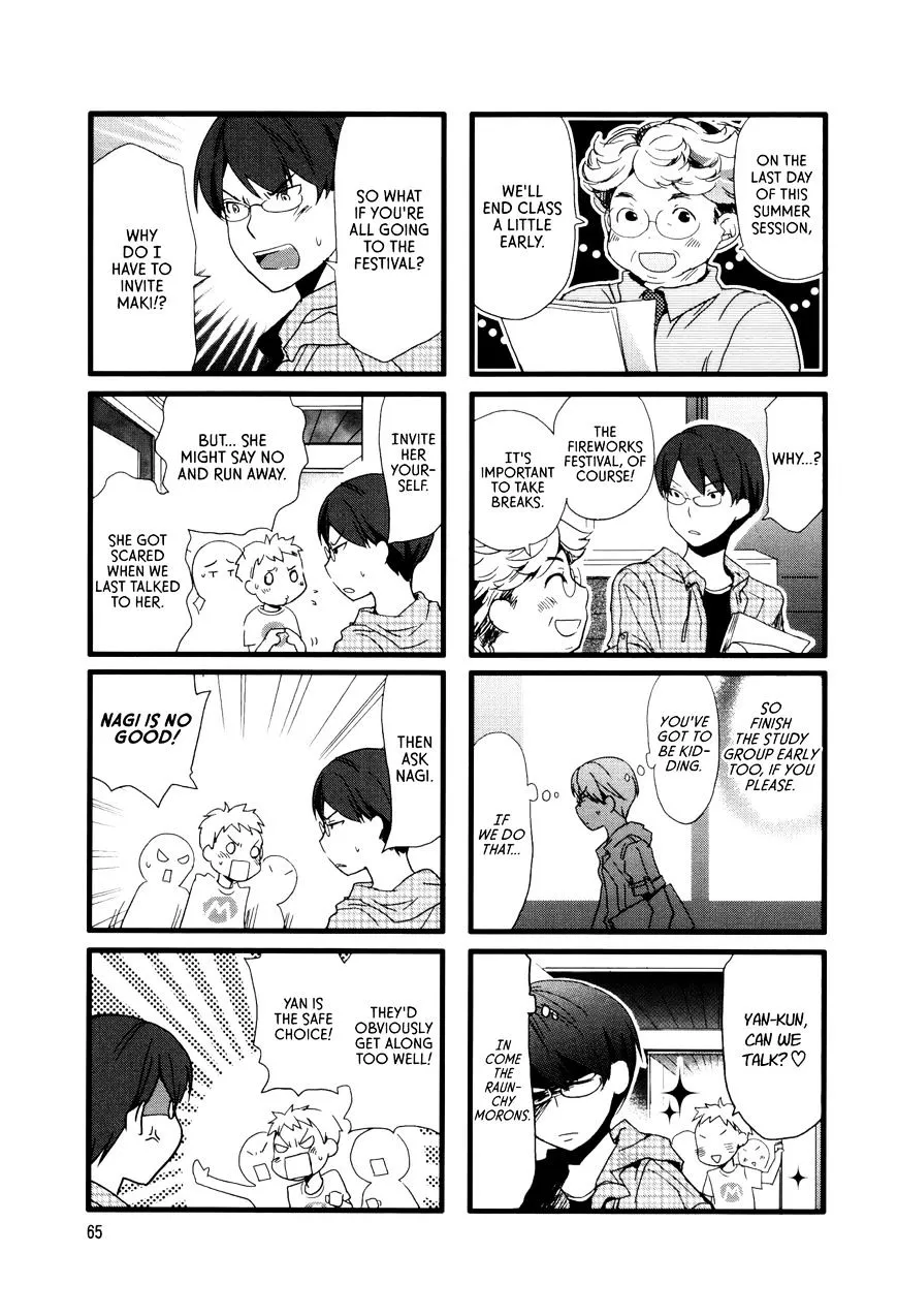 Read Renai Lab chapter 19 image 6 on Lezhin