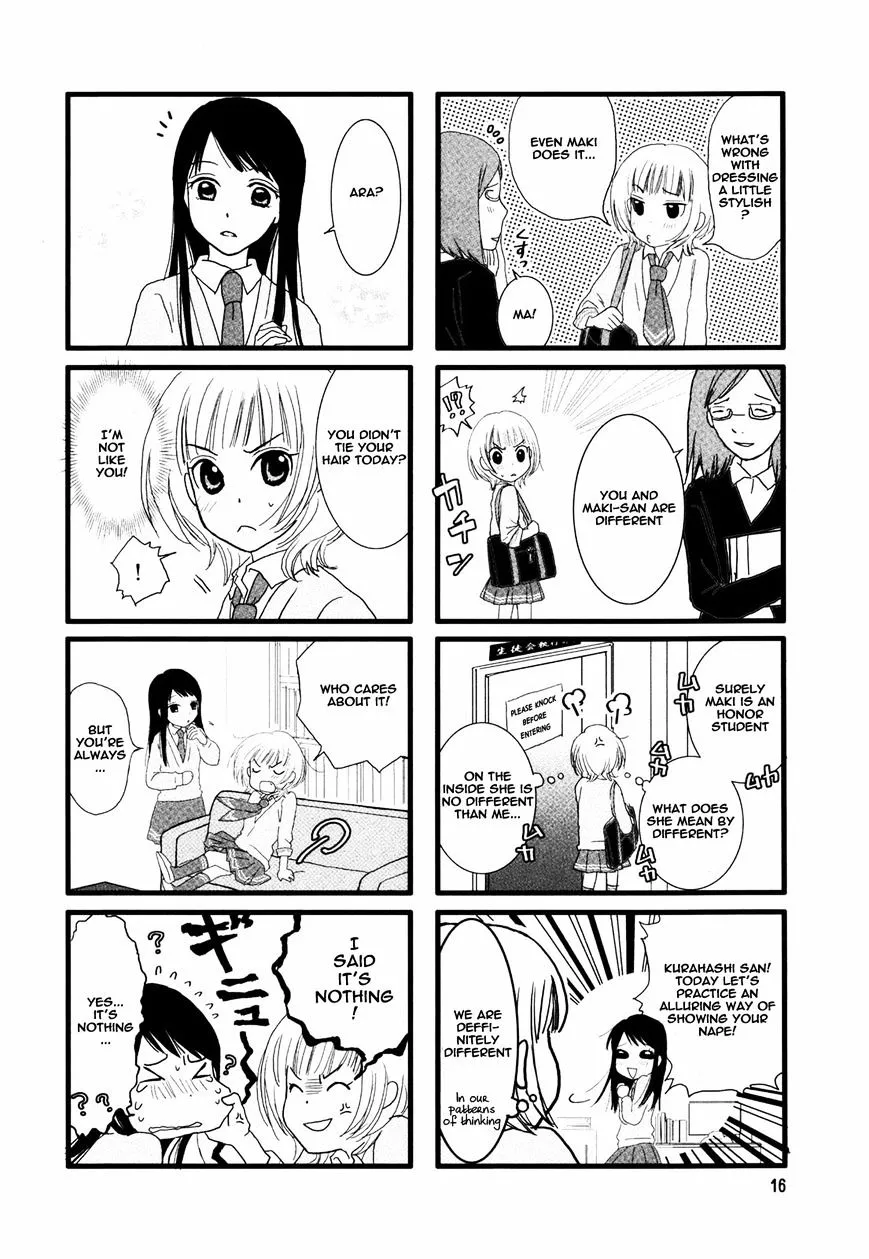 Read Renai Lab chapter 2.99 image 1 on Lezhin