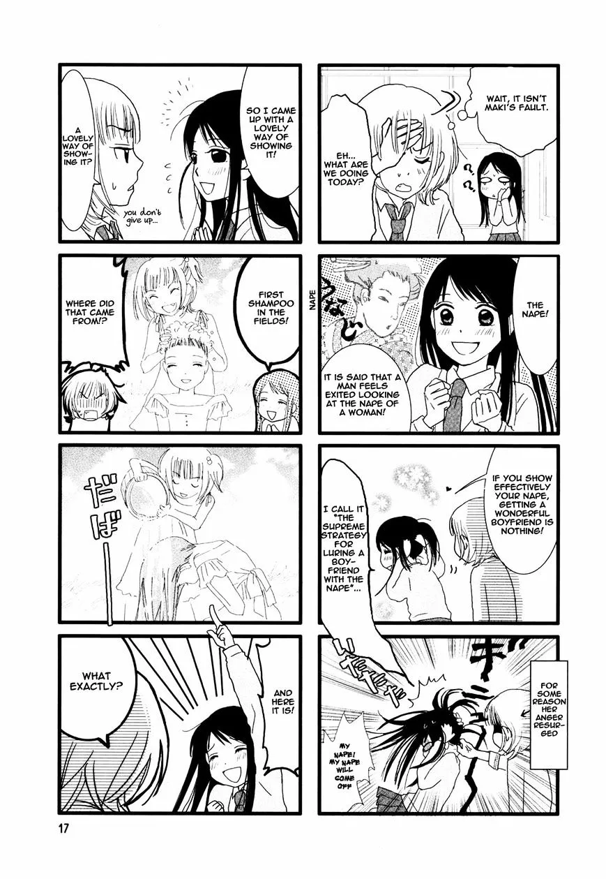 Read Renai Lab chapter 2.99 image 2 on Lezhin