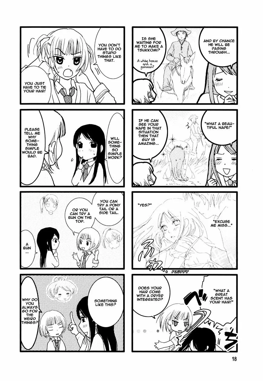 Read Renai Lab chapter 2.99 image 3 on Lezhin