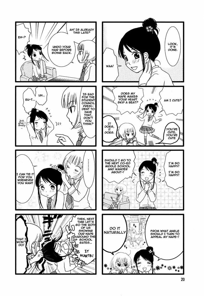 Read Renai Lab chapter 2.99 image 5 on Lezhin