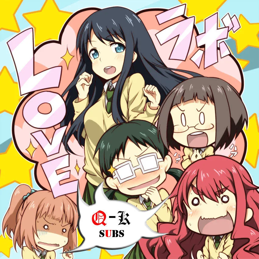 Read Renai Lab chapter 2.99 image 6 on Lezhin
