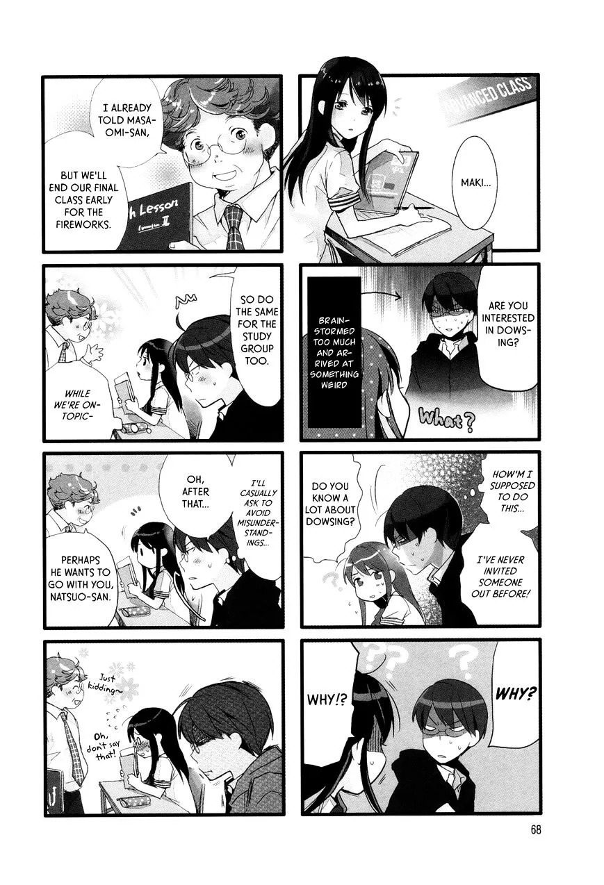 Read Renai Lab chapter 20 image 1 on Lezhin