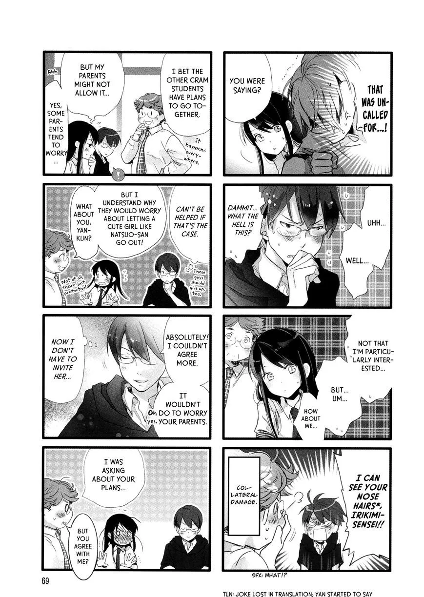 Read Renai Lab chapter 20 image 2 on Lezhin