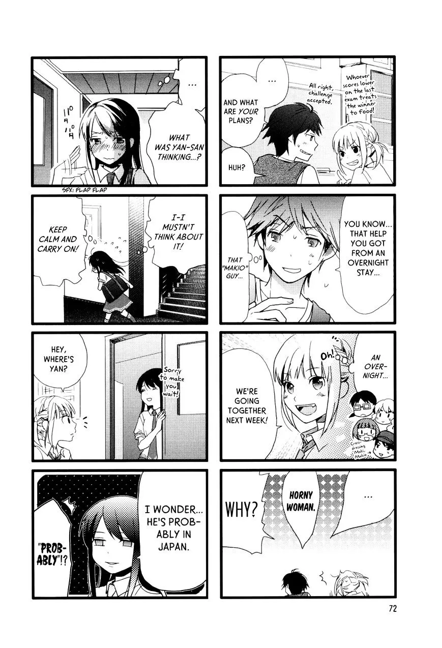 Read Renai Lab chapter 20 image 5 on Lezhin
