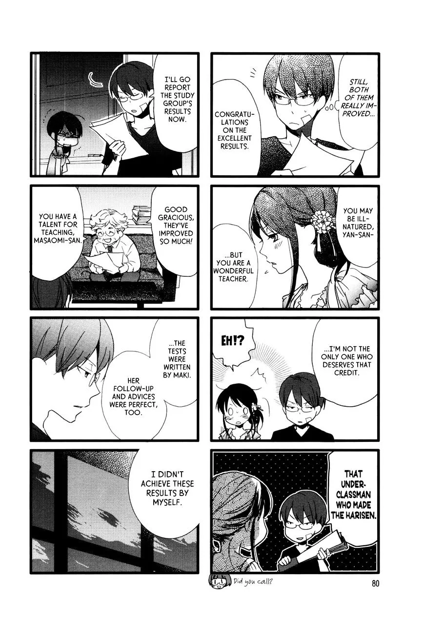 Read Renai Lab chapter 21 image 5 on Lezhin