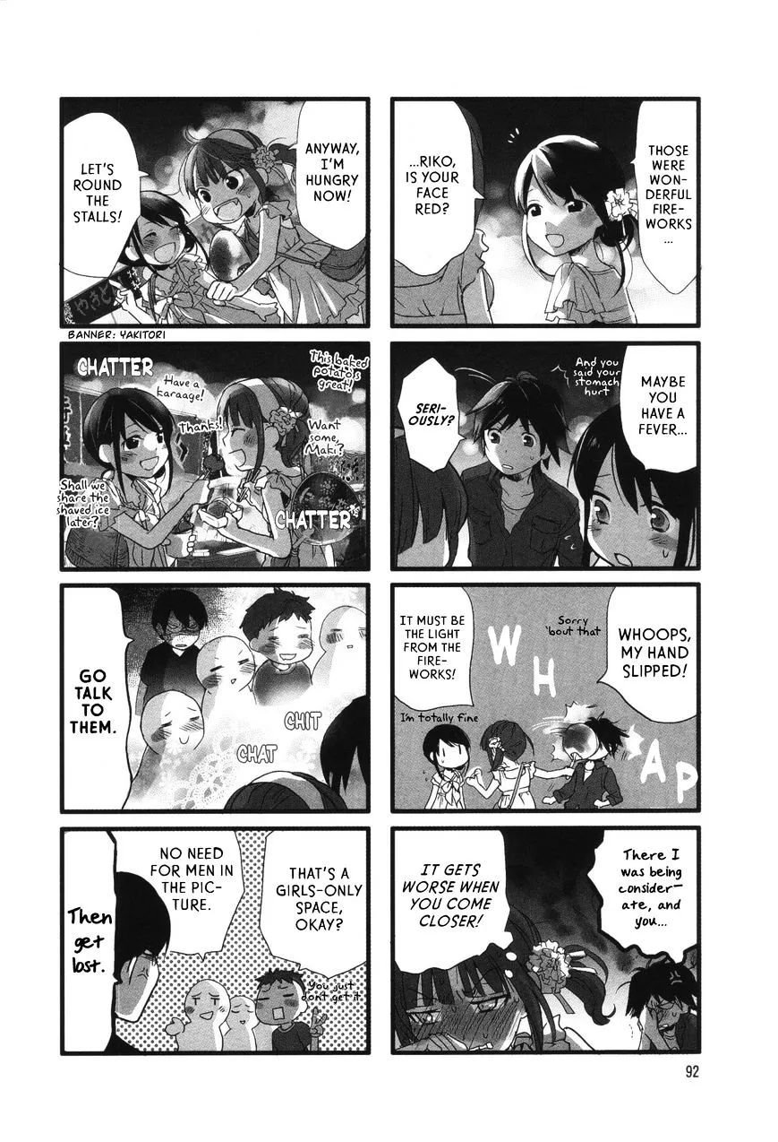 Read Renai Lab chapter 23 image 1 on Lezhin
