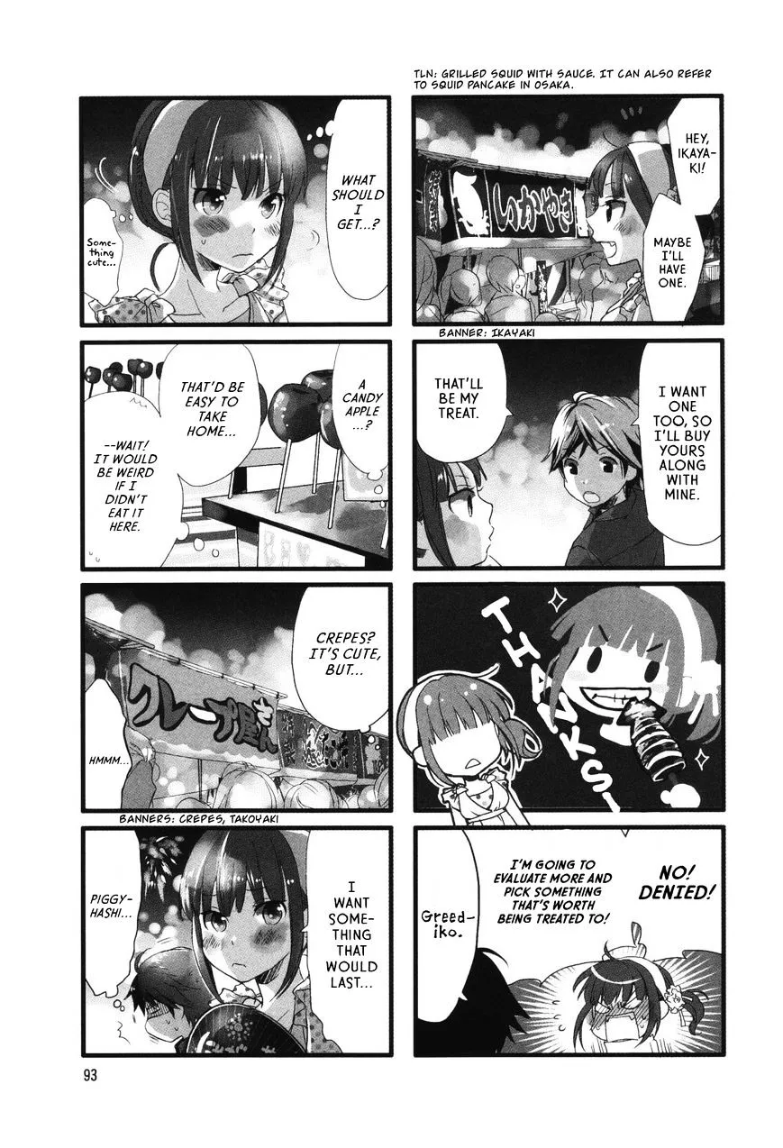 Read Renai Lab chapter 23 image 2 on Lezhin