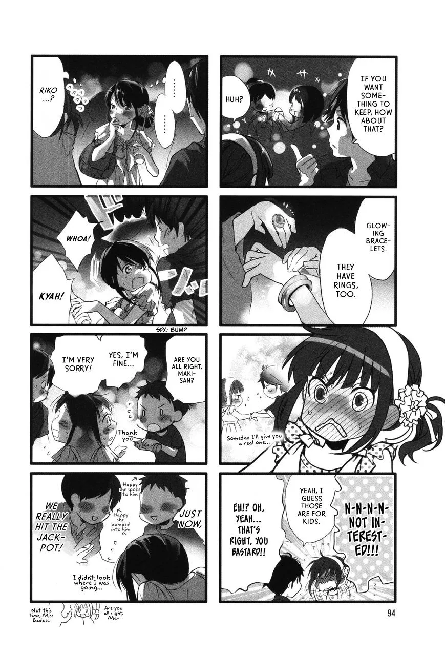 Read Renai Lab chapter 23 image 3 on Lezhin