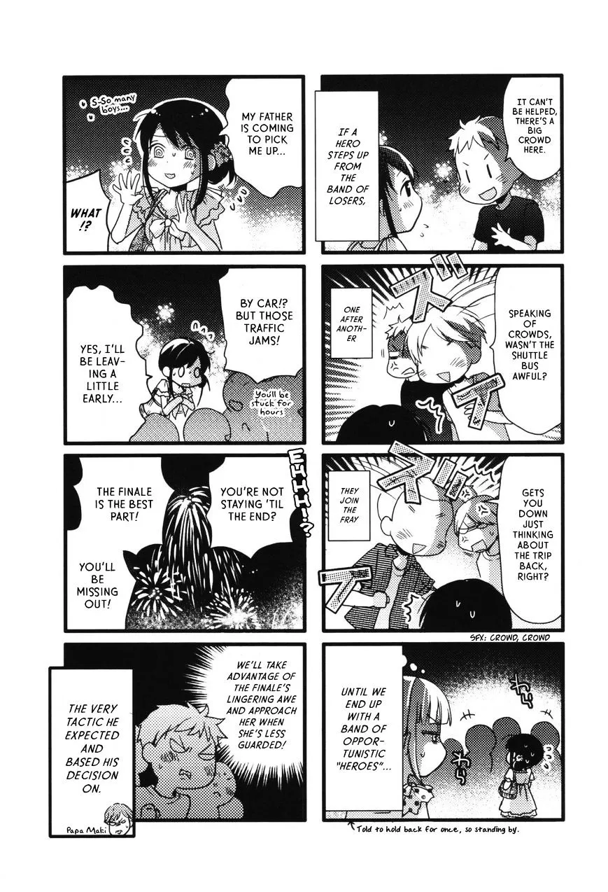 Read Renai Lab chapter 23 image 4 on Lezhin