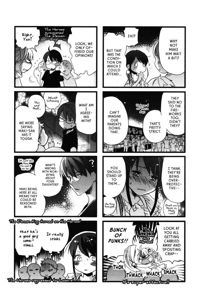 Read Renai Lab chapter 23 image 5 on Lezhin