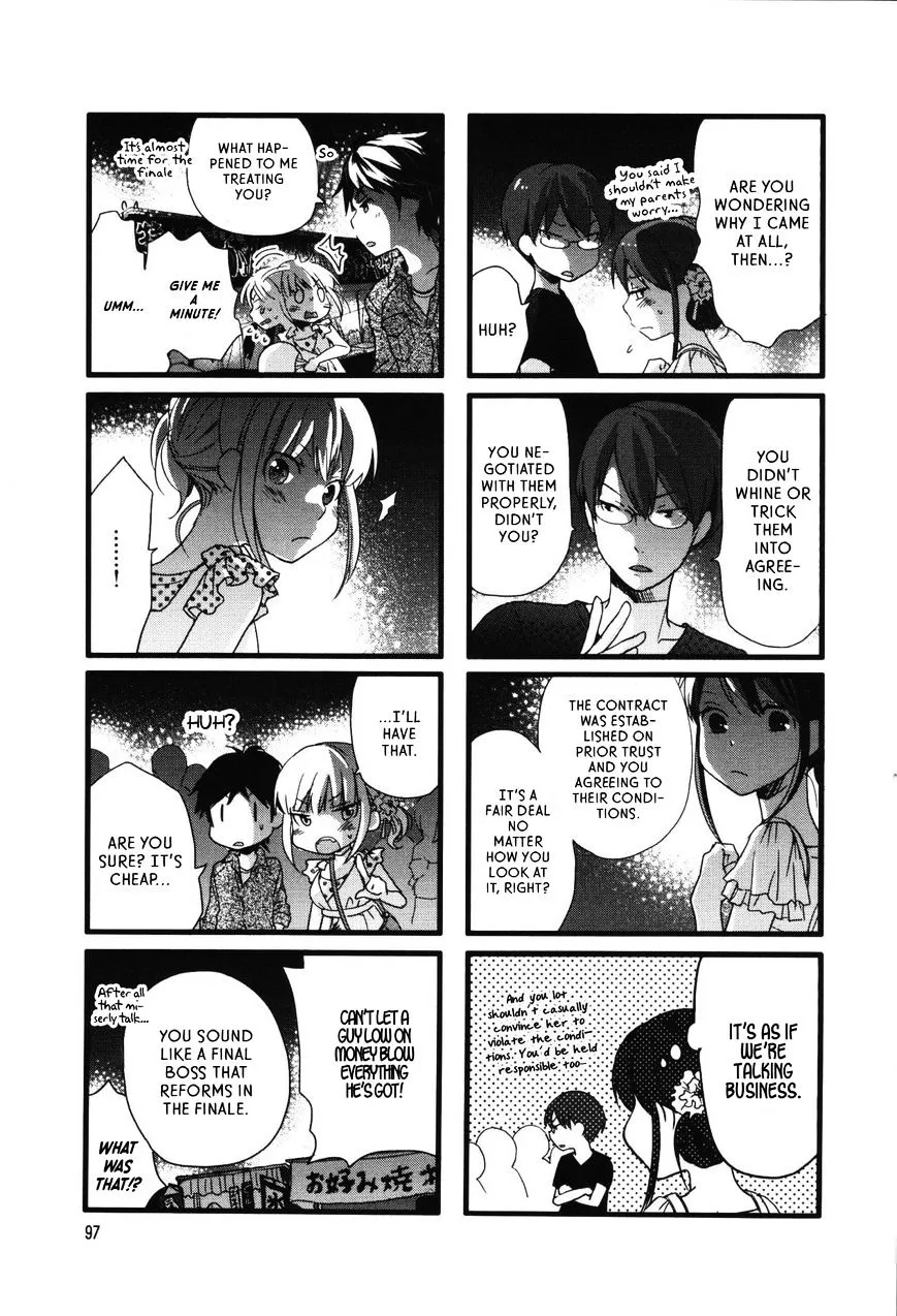 Read Renai Lab chapter 23 image 6 on Lezhin