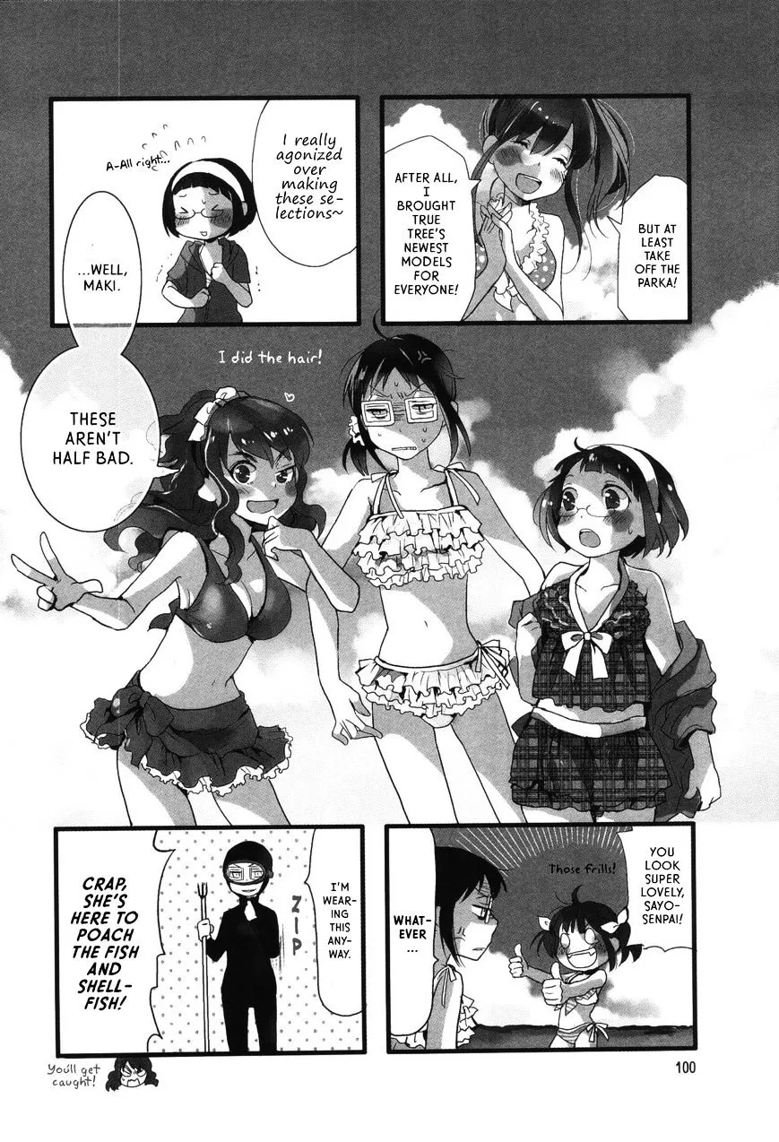 Read Renai Lab chapter 24 image 1 on Lezhin
