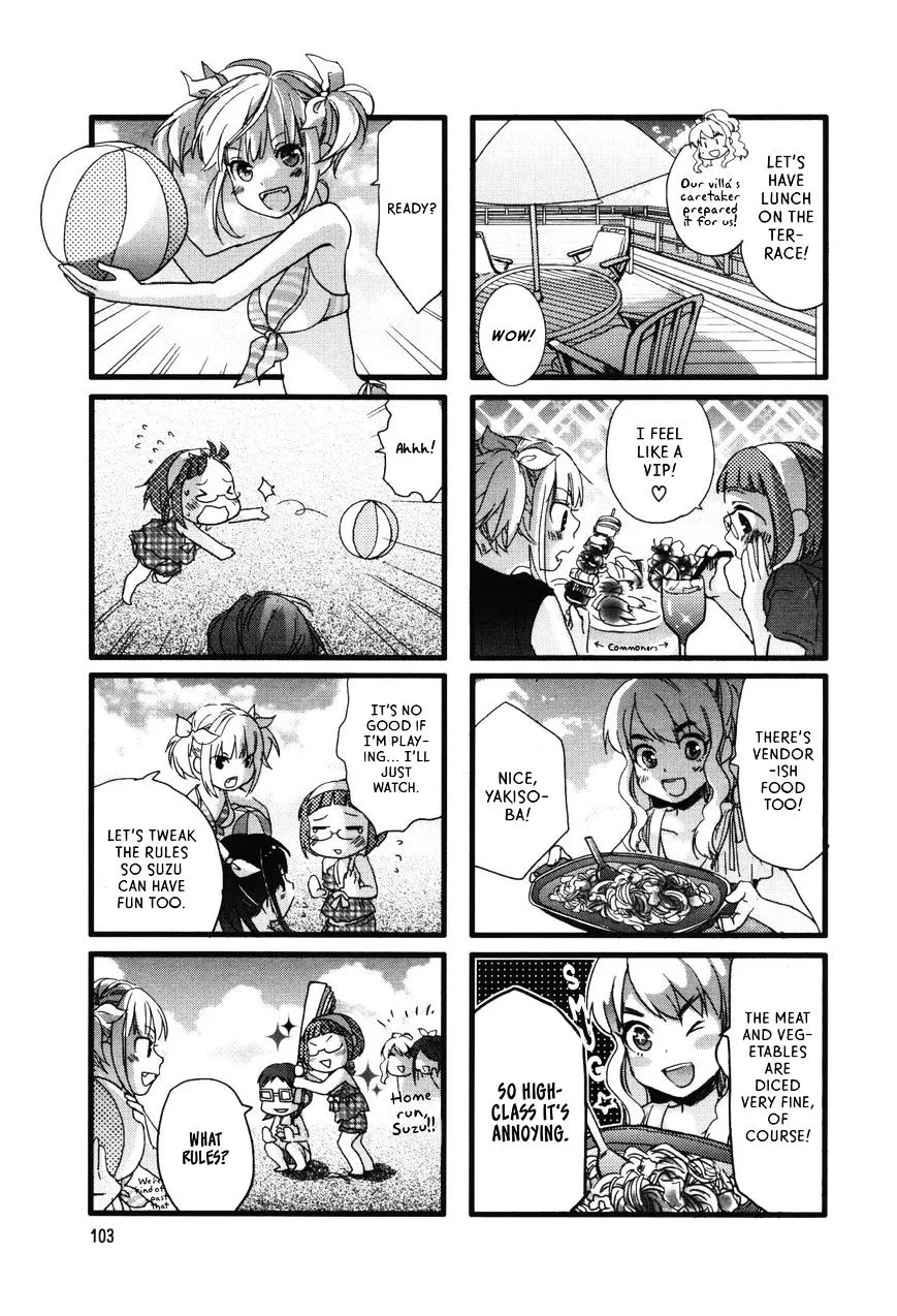 Read Renai Lab chapter 24 image 4 on Lezhin