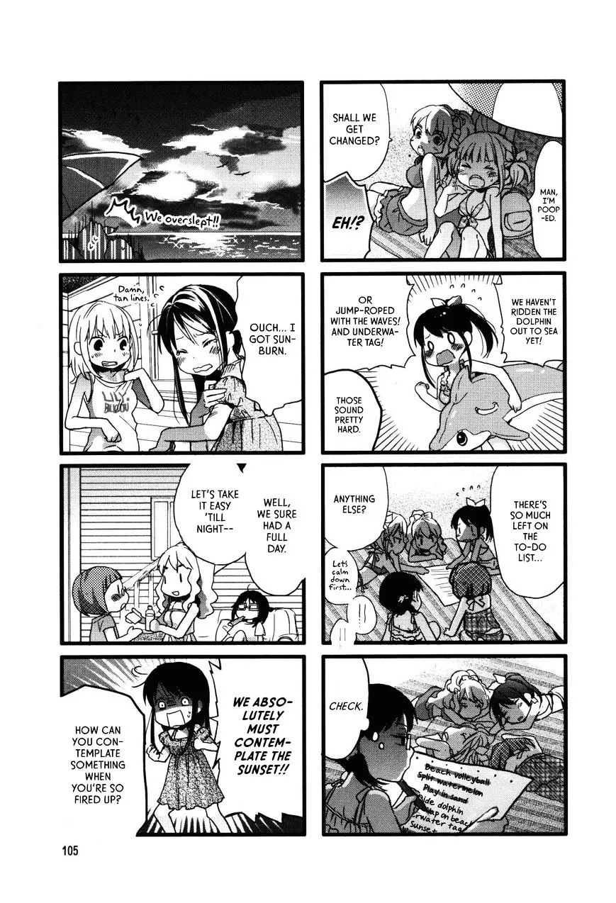 Read Renai Lab chapter 24 image 6 on Lezhin