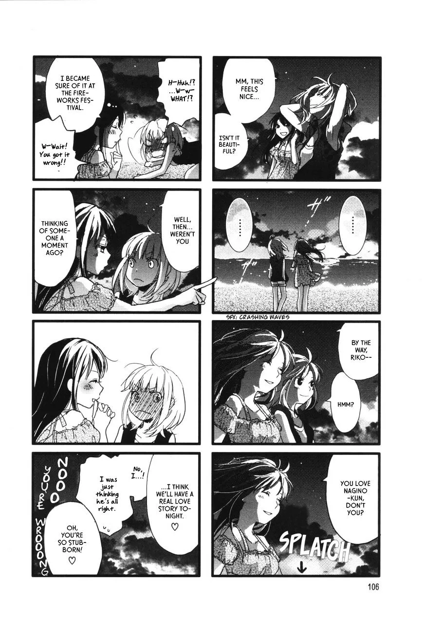 Read Renai Lab chapter 24 image 7 on Lezhin