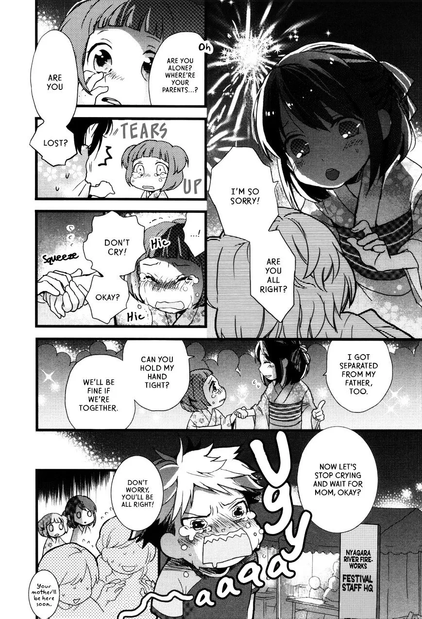 Read Renai Lab chapter 25 image 1 on Lezhin