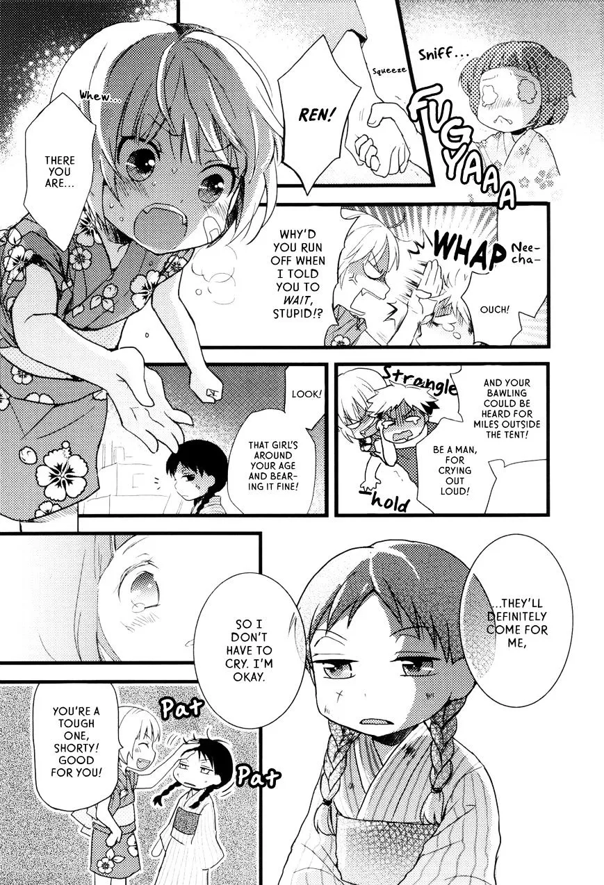 Read Renai Lab chapter 25 image 2 on Lezhin