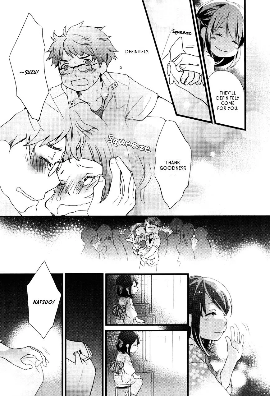 Read Renai Lab chapter 25 image 4 on Lezhin