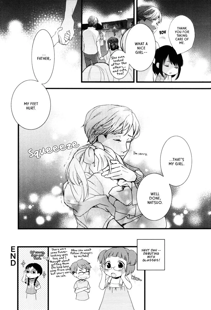 Read Renai Lab chapter 25 image 5 on Lezhin